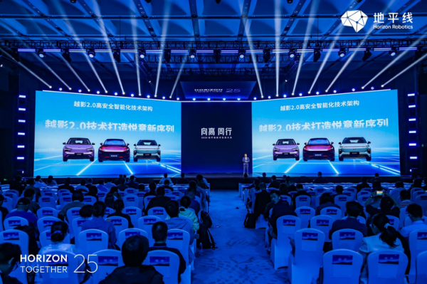 一汽奔腾杨兴龙：征途6P芯片搭载于悦意08，将于来岁证据发布