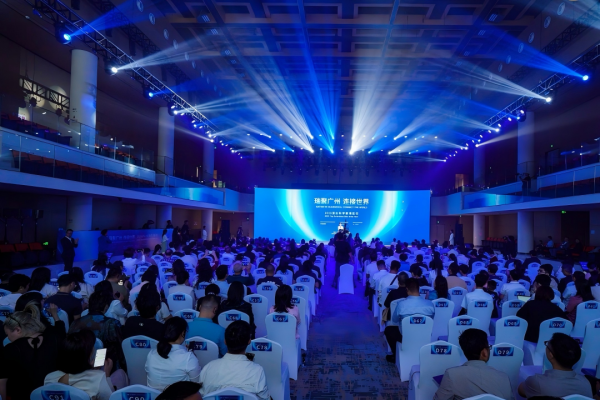 诺奖得主再聚广州，2025 “顶尖科学家湾区行”在广州鹏瑞1号举行